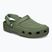 Мъжки Crocs Yukon Vista II LR Clog army green