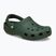 Чехли Crocs Classic army green