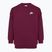 Детски суитшърт Nike Sportswear Club Fleece burgundy/white