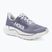 Дамски обувки за бягане HOKA Arahi 9 purple fog/mellow lilac