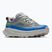 Мъжки обувки за бягане  HOKA Torrent 5 galactic grey/stardust