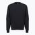 Мъжки суитшърт Under Armour Rival LW Crew black/black