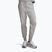 Дамски панталони Under Armour Icon Fleece Jogger mod gray light heather/white