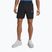 Мъжки тренировъчни шорти Under Armour Tech Utility Shorts black/steel