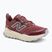 Дамски маратонки за бягане New Balance Fresh Foam Garoe V2 измит бордо