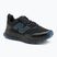 Мъжки маратонки за бягане New Balance Fresh Foam Garoe V2 черни