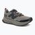 Мъжки маратонки за бягане New Balance Fresh Foam Garoe V2 slate grey