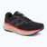 Мъжки обувки за бягане New Balance Fresh Foam X Evoz v4 black