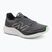 Мъжки маратонки за бягане New Balance Fresh Foam 680 v8 castlerock