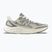 Дамски маратонки за бягане New Balance Fresh Foam Arishi V4 ангора