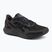 Мъжки маратонки за бягане New Balance Fresh Foam Arishi V4 черни