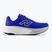 Мъжки маратонки за бягане New Balance Fresh Foam More V6 blue gemstone