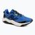 Мъжки обувки за бягане  New Balance DynaSoft Nitrel V6 blue bird/true yellow/black