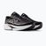 Мъжки обувки за бягане New Balance Ellipse v1 faded black/ 103 white/black