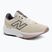 Дамски обувки за бягане New Balance Fresh Foam 520's V9 linen/neptune grey/rosewood
