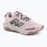 Дамски обувки за бягане New Balance Dynasoft Nitrel V6 stone pink/rosewood/grey matter