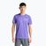 Мъжка тениска New Balance Essentials Printed T electric purple