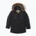 Детско подплатено яке Columbia Girl's Marquam Peak Fusion II black