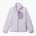Детски поларен суитшърт Columbia Fast Trek IV Fleece Full Zip lavender pearl/shale purple