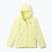 Детско яке за дъжд Columbia Arcadia II Jacket citron haze