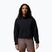 Дамско ветроустойчиво яке Columbia AmazeStretch black