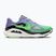 Мъжки обувки за бягане Nike Structure Plus iron purple/off noir-sail/voltage green