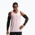 Мъжка тениска за бягане Nike Stride Dri-Fit ADV silt red