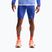 Мъжки клин Nike Stride Dri-Fit Half Tight lapis