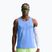 Мъжка тениска за бягане Nike Stride Dri-Fit ADV royal pulse