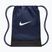 Торба/Чувал Nike Brasilia 18 l midnight navy/black/white
