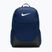 Раница Nike Brasilia 24 l midnight navy/black/white