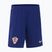 Мъжки футболни шорти Nike Dri-Fit Croatia Stadium Away deep royal blue