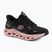 Дамски обувки Skechers Glide-Step Altus Fast Lane black/mauve
