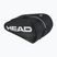 Тенис чанта HEAD Tour Racquet Bag XL 75 l black
