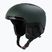 Скиорска каска HEAD Faero Pro deep green