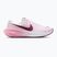 Дамски обувки за бягане Nike Revolution 8 bleached lilac/white/pink smoke
