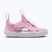 Детски сандали Nike Sunray Protect 4 Pink Foam/White