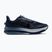 Мъжки обувки за бягане  Nike Pegasus Premium smokey blue/dark slate/racer blue/black