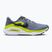Мъжки обувки за бягане  Nike Structure Plus Cool Grey/Lemon Venom/White/Black