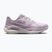 Дамски обувки за бягане Nike Structure Plus Silver Lilac/Particle Rose/Sail