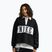 Дамски суитшърт Nike Studio Fleece Medium Weight total black/sail/sail