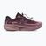 Мъжки обувки за бягане  New Balance Ellipse V1 cherry leather/fast track
