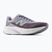 Мъжки обувки за бягане  New Balance FuelCell Rebel V5 digital mist/smoked violet
