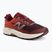 Дамски обувки за бягане New Balance Rebel V1 podium red/neo flame