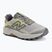 Дамски обувки за бягане New Balance Rebel V1 grey