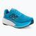 Мъжки обувки за бягане  New Balance Fresh Foam More V6 altitude/black