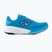 Мъжки обувки за бягане  New Balance Fresh Foam More V6 altitude/black