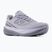 Дамски обувки за бягане New Balance 1080's V15 digital mist/smoked violet