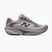 Дамски обувки за бягане New Balance Ellipse V1 horizon grey/truffle salt