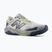 Мъжки обувки за бягане  New Balance Dynasoft Nitrel V6 alkaline green/grey matter